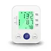 Upper arm blood pressure monitor [medical grade]
