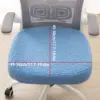 Azul cielo
