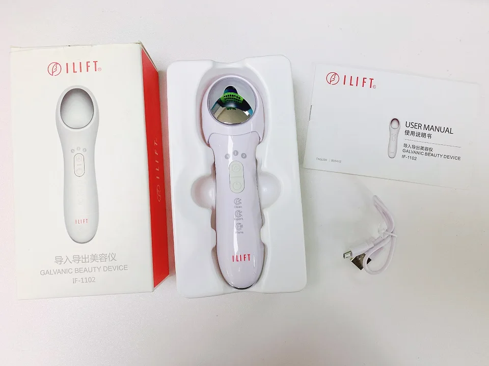 Custom Electric Vibrator Massager for Face Cream Booster Mini Heated Face Massager Galvanic Skin Care As Skincare Set/giveaway
