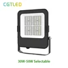 30W-50W