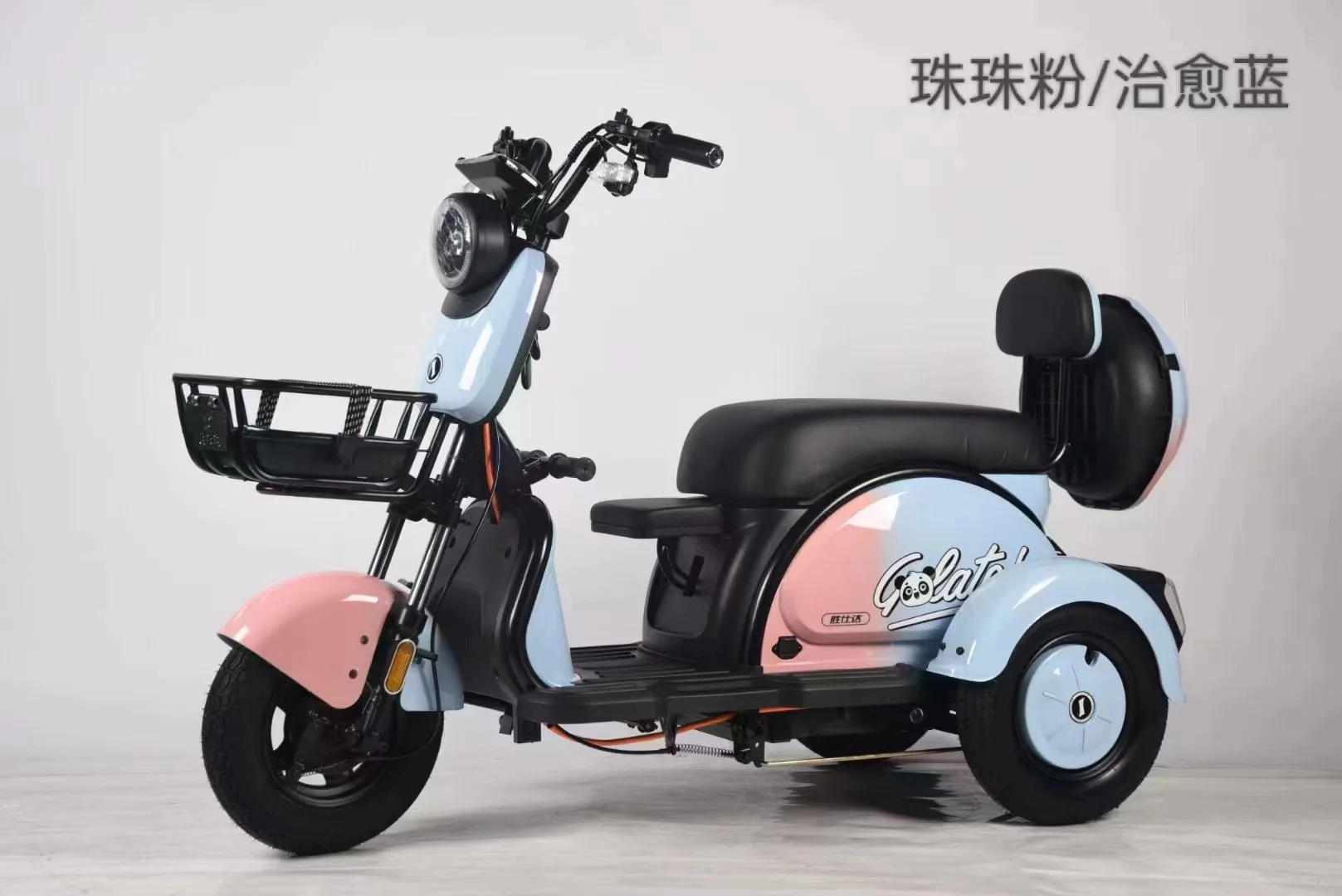 China Adulto Triciclo Proveedores, Fabricantes, Fábrica - Al por mayor  personalizado Adulto Triciclo a bajo precio - RONGHAO