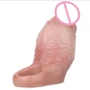 peau