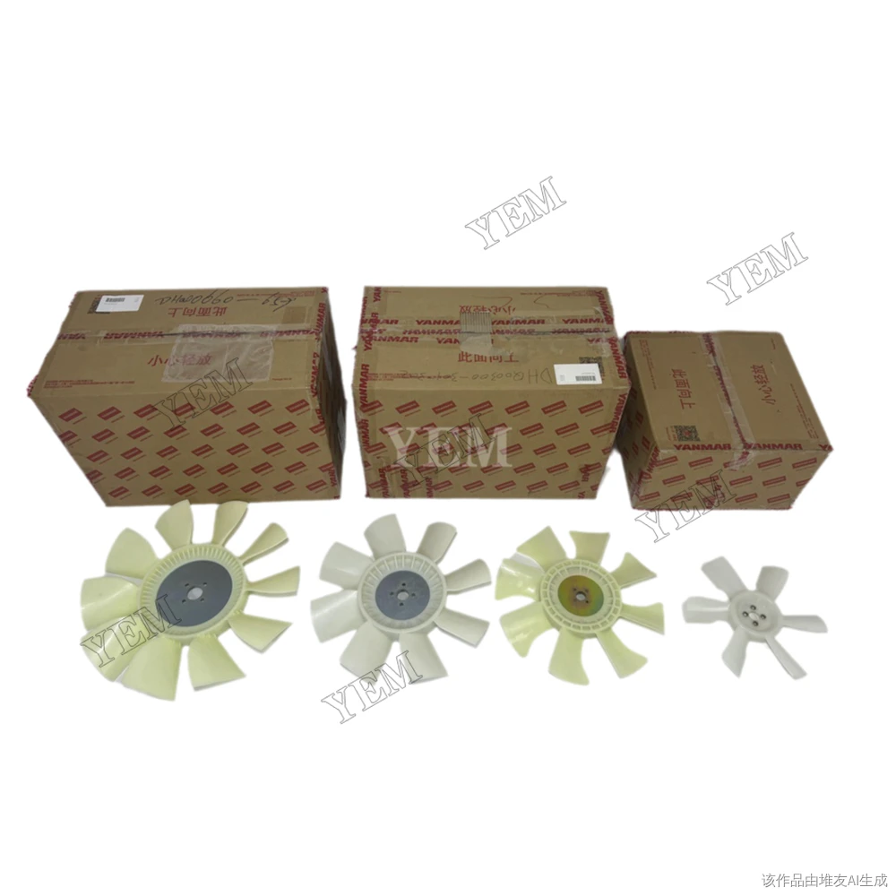 2T75 Fan Blade Cooling 121023-44740 Fit for Yanmar Excavator Forklift Diesel Engine Repair Parts.