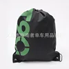 T90 Green