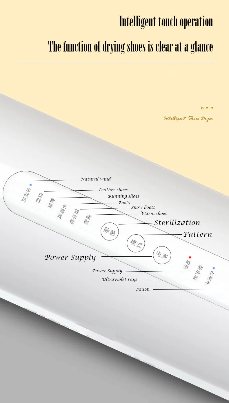 2022 Portable Electric Shoe Dryer Ozone Shoe Dryer Power Style Color