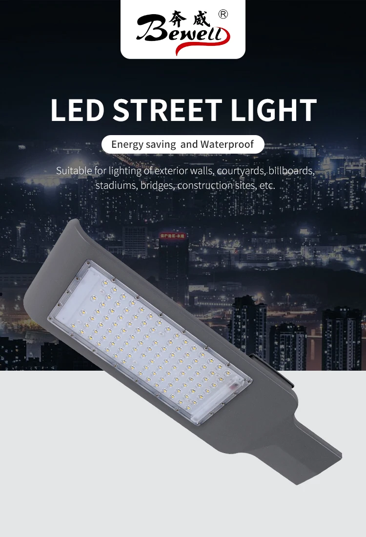 Best Selling Very Competitive Price Modern 30W LED Road Lamp
