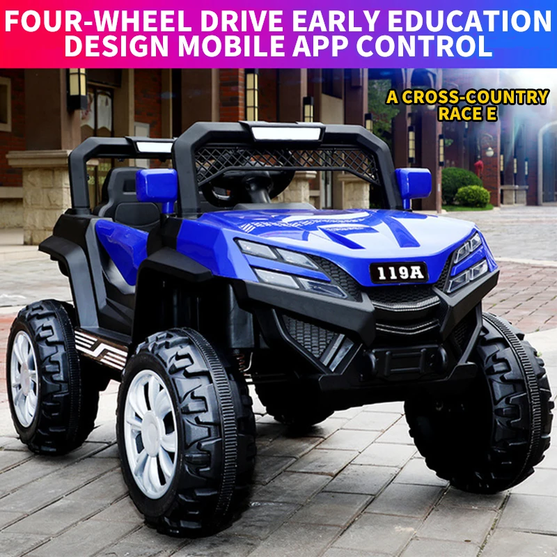 Хит продаж, модный двойной электрический Сидящая дистанционное управление Электрический внедорожный Детская электрическая машина