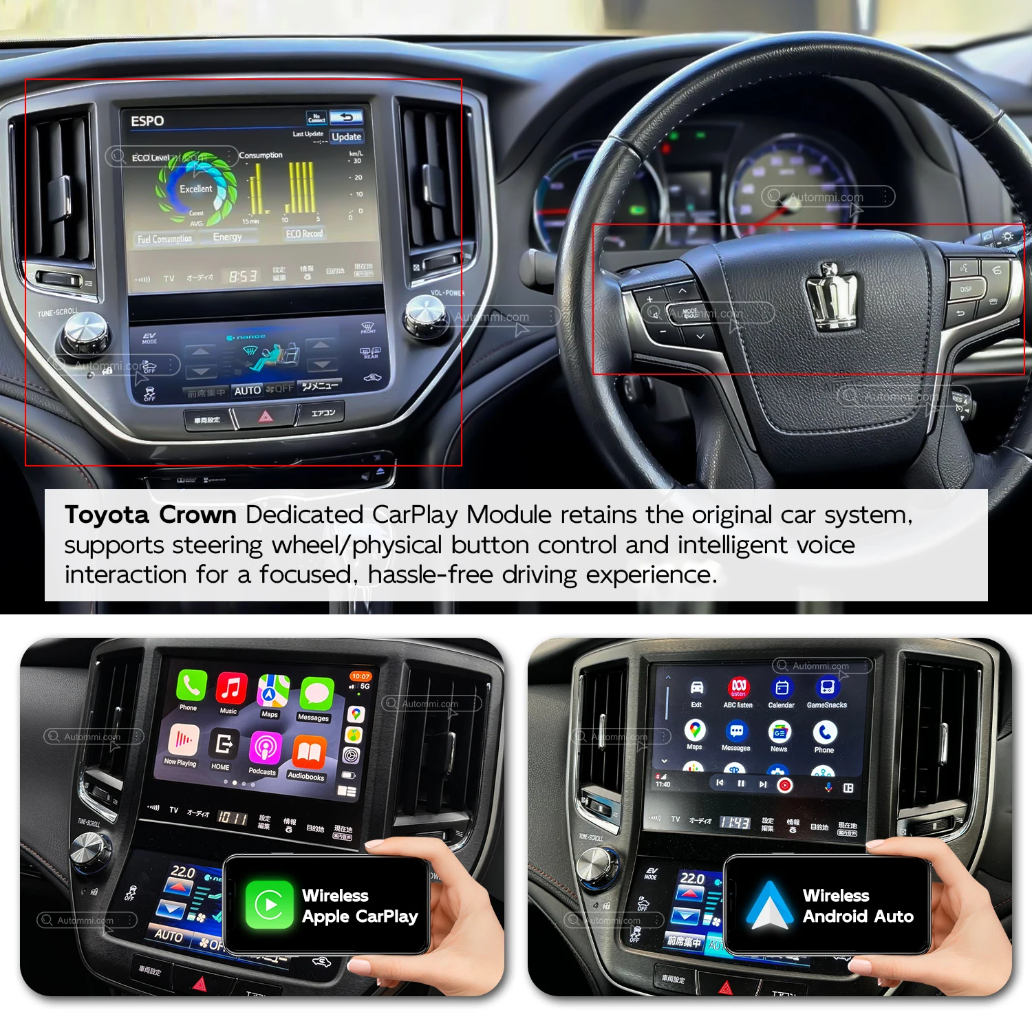 クラウン210 CarPlayキット クラウン210 CarPlayキット Crown S210 GRS210 GRS211 GRS214 ARS210