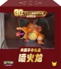 Charizard Set