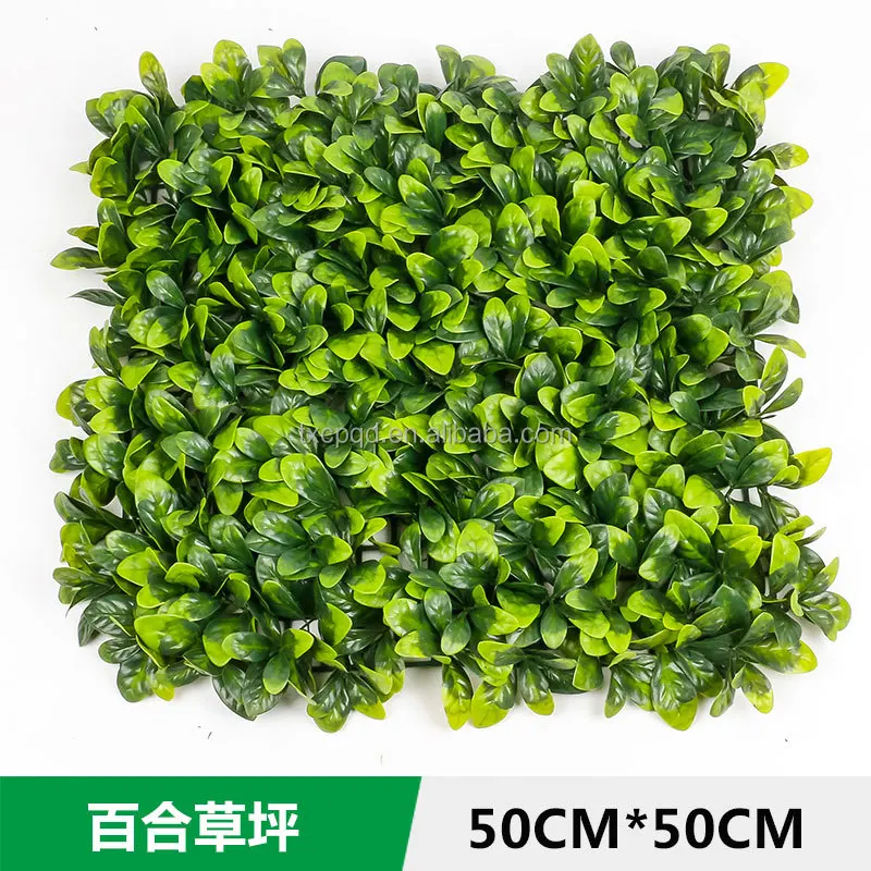 Mfl581customized Evergreen Artificial Plants Grass Wall Tropical