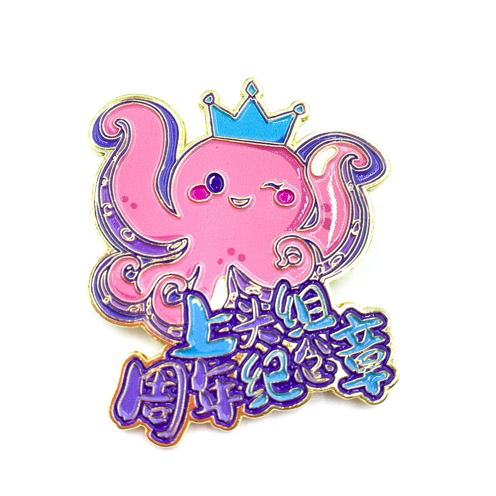 How to Make Soft Enamel Pin Find Reliable Supplier in China Glow in the Dark Soft Enamel Pin Safety Pin
