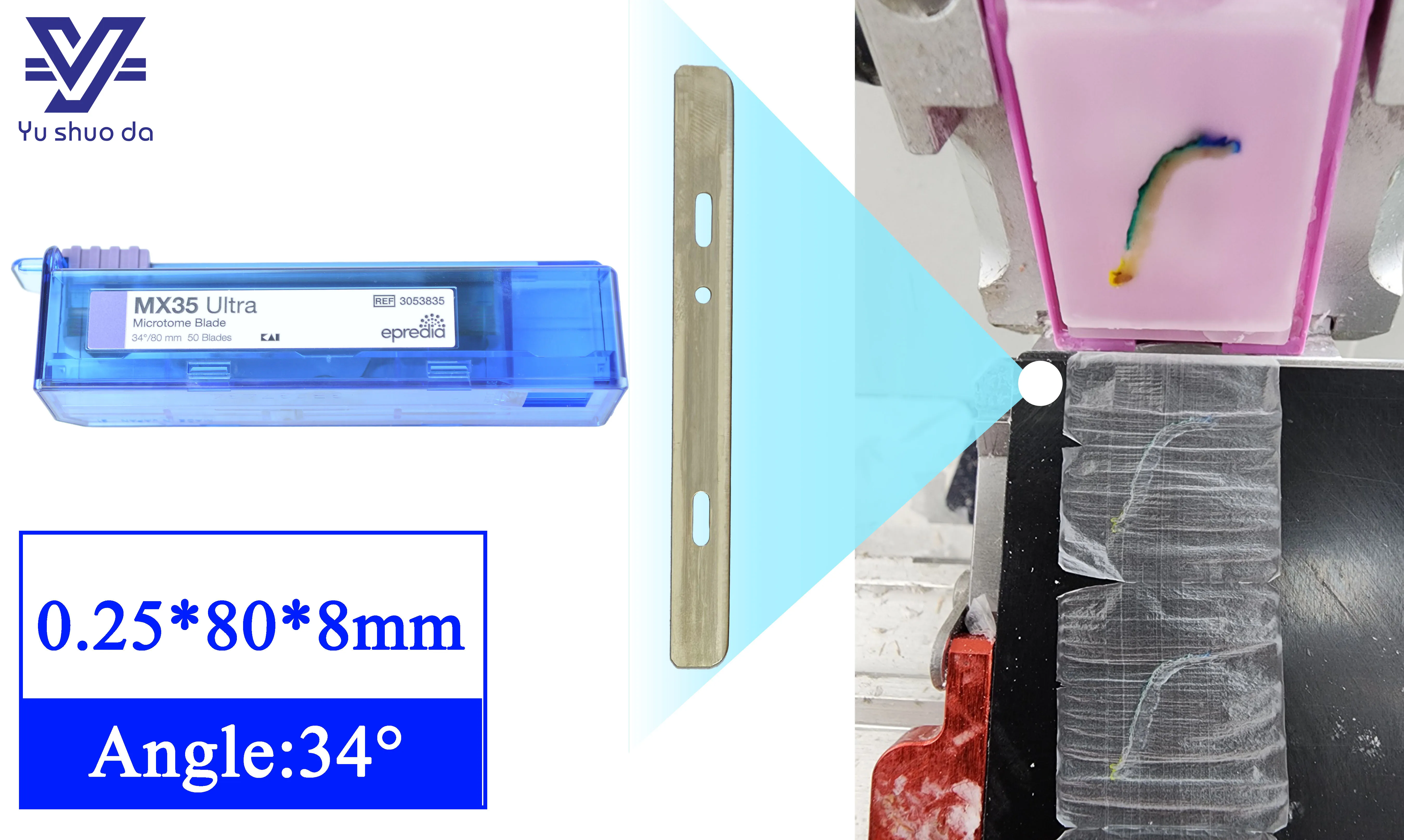 MX35 Medical Pathology Microtome Blade