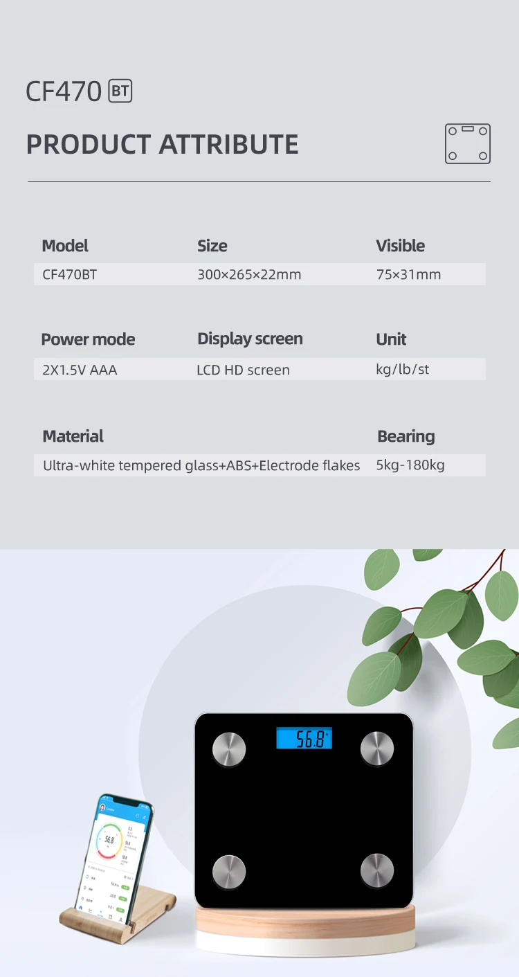 CF470BT 180KG Smart APP Wireless Bluetooth Scale Electronic LCD Screen Body  Fat Weighing Scale
