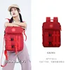 Red small