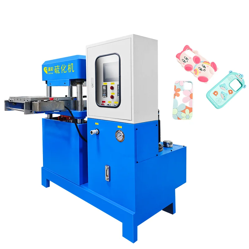 50T Automatic Moulding Rubber Making Silicone Vulcanizing Machine for Coaster Phone Case
