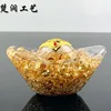 Yuanbao 107cm