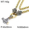 Oro KN238295-MZOZ