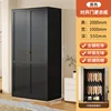 Black 1000*550*2000 [Double Door Louvered Wardrobe]