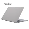 4.Rock gris
