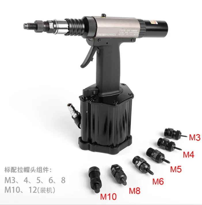 
Промышленный уровень хорошего качества Автоматическая пневматическая Заклепка гайка пистолет AL20 