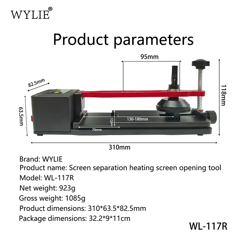 WYLIE WL-117R Heating Screen Opener LCD Separator Fixture for iPhone Samsung Repair Back Cover Frame Disassembly Machine