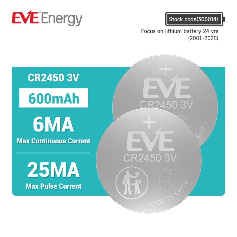 EVE Coin Battery CR2450 3V 600mah Reliable Lithium Cell