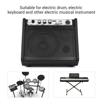 COOLMUSIC DM20 20W Electric Drum Amplifier - Audio Amp