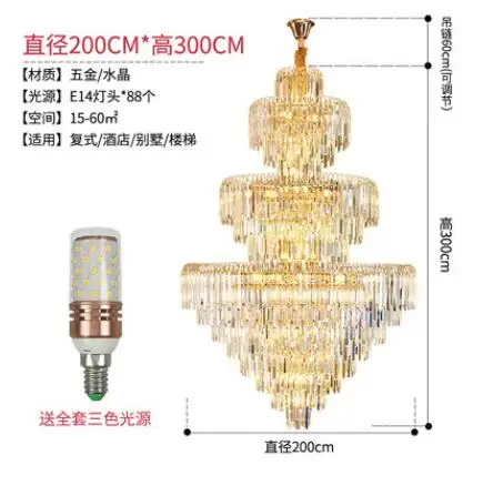 MEEROSEE Modern Iron Crystal Circle Lamp Art Pendant Light Fixture Hotel Restaurant Decoration Large Led Chandelier MD92974