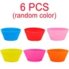 6 pcs cupcake molds