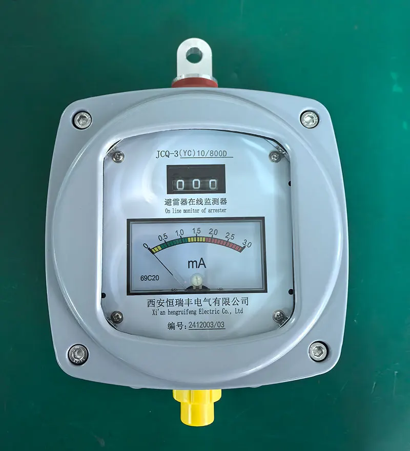 Accurate and Stable Wired lightning Arrester Digital Telemetry Leakage Current Meter, Power Substation Equipment Monitoring