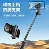 P15mini magnetic black