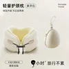 [Includes eggshell storage box] Ivory White [Travel essential, comfortable and supportive]