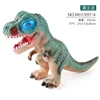 T-Rex MH1997-4