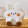 Biscuit rabbit