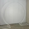 stand(pcs)