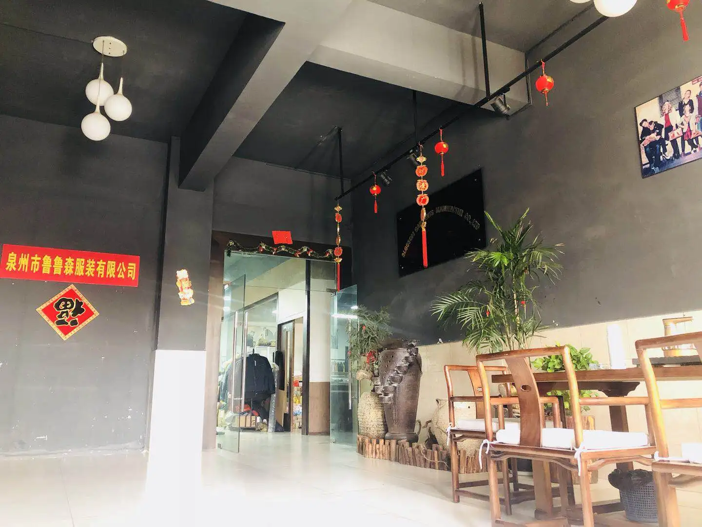 Quanzhou Lulusen Garment Co., Ltd. 3