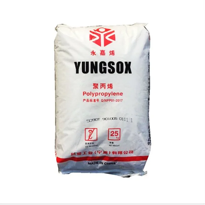 Полипропиленовое сырье YUNGSOX PP 1450T MFI60 гомополимер полипропиленовый пластик для тонкостенных изделий и ящиков хранения пищевых