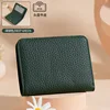 Verde dell'esercito