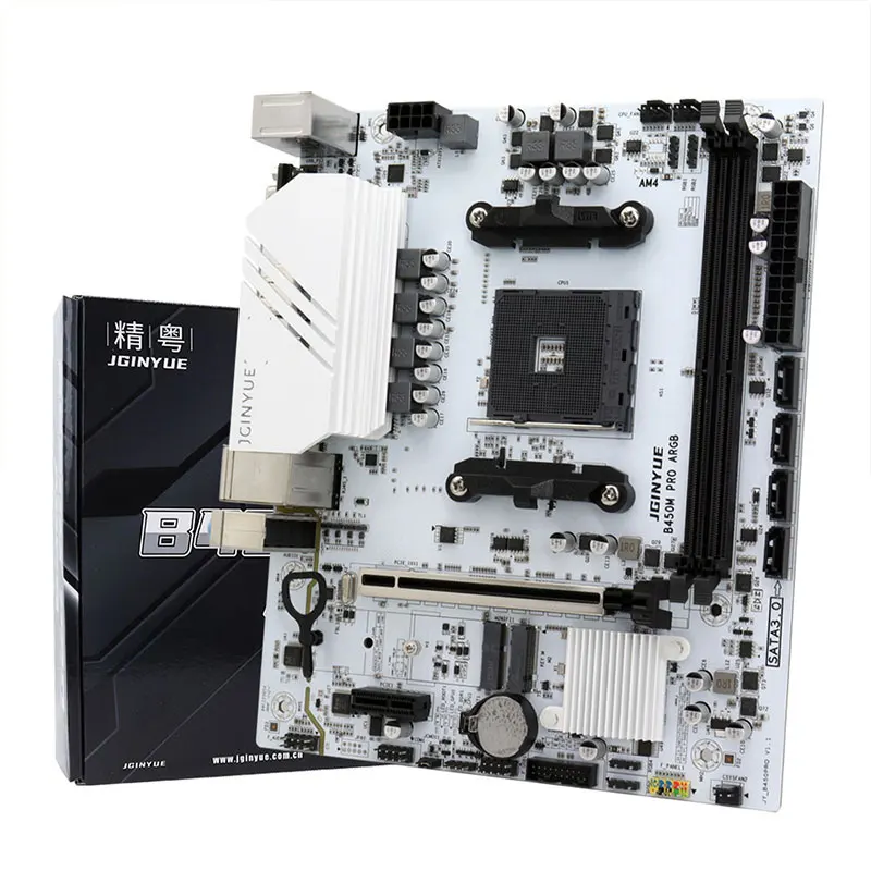 JGINYUE AM4 Micro-ATX B450M-PRO ARGB Motherboard for AMD