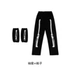 Skull Pants Sleeves