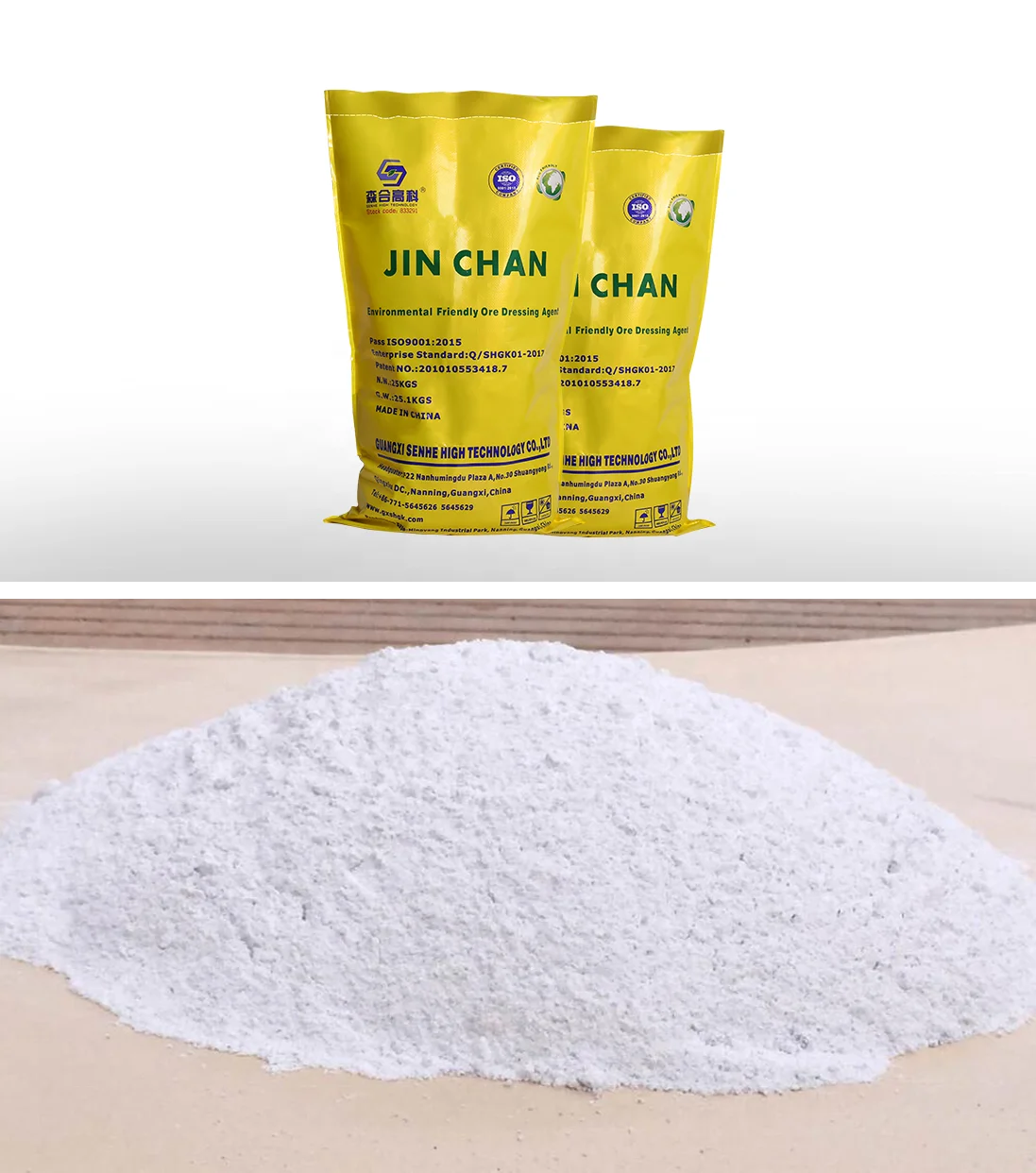 Environmentally Friendly Jinchan Ore Gold Extraction Agent