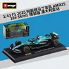 2025 Aston Martin Racing Team AMR25 18 stroll Australia station
