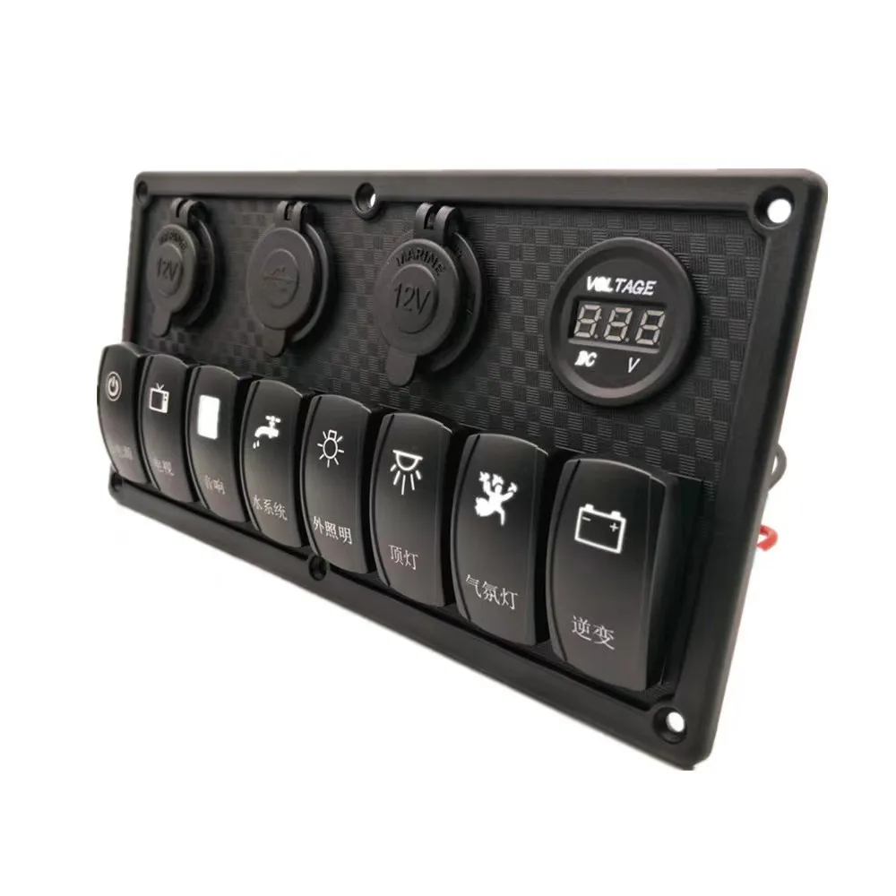 Eight-position Switch Panel Combination Panel Switch with Voltmeter ...