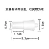 Conector de host Zhiyun