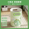 Cubo de baño de pies de 25*36 para niños, mini dragón con cuernos portátil