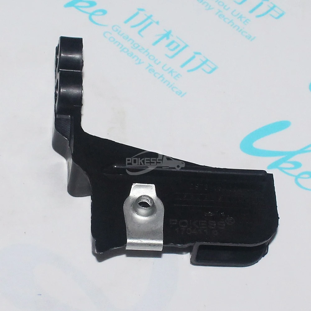 DS7313A004AD DS7313A004AE LQ-ZS-268R DS7Z13A004A 1839310 Headlight Bra... — 3