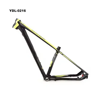 中華製　アルミバイクフレーム Hbdcd70261c8a421bba0c31608d982