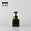 Dark Green Bottle+Black Pump