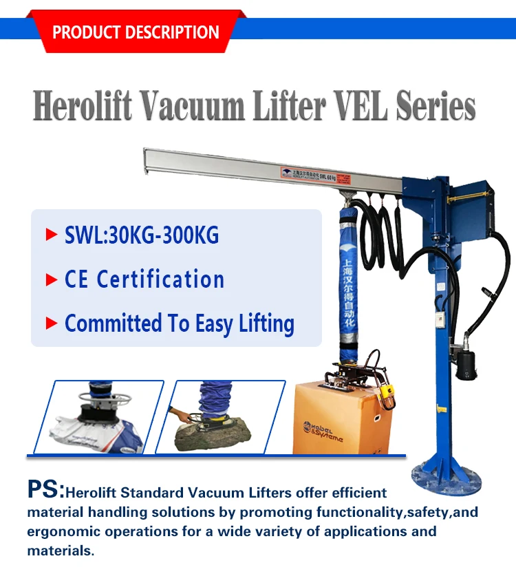 Hot Sell Box Lifting Equipment Quick Vacuum Lifter Carry 35kgs Wooden