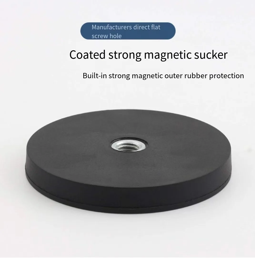 Magnetic Rubber Coated Mounting Magnet Base N35-n52 D43*6mm M4 M6 ...